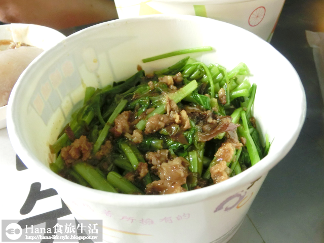 【新北市三重區】無名花枝羹 | 平價深夜美食 三和國中對面 鮮甜花枝 清甜湯頭 肉圓皮軟中帶Q 燙青菜份量十足