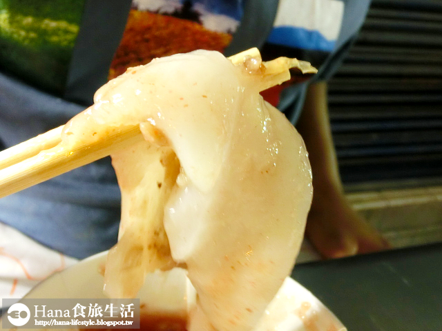 【新北市三重區】無名花枝羹 | 平價深夜美食 三和國中對面 鮮甜花枝 清甜湯頭 肉圓皮軟中帶Q 燙青菜份量十足