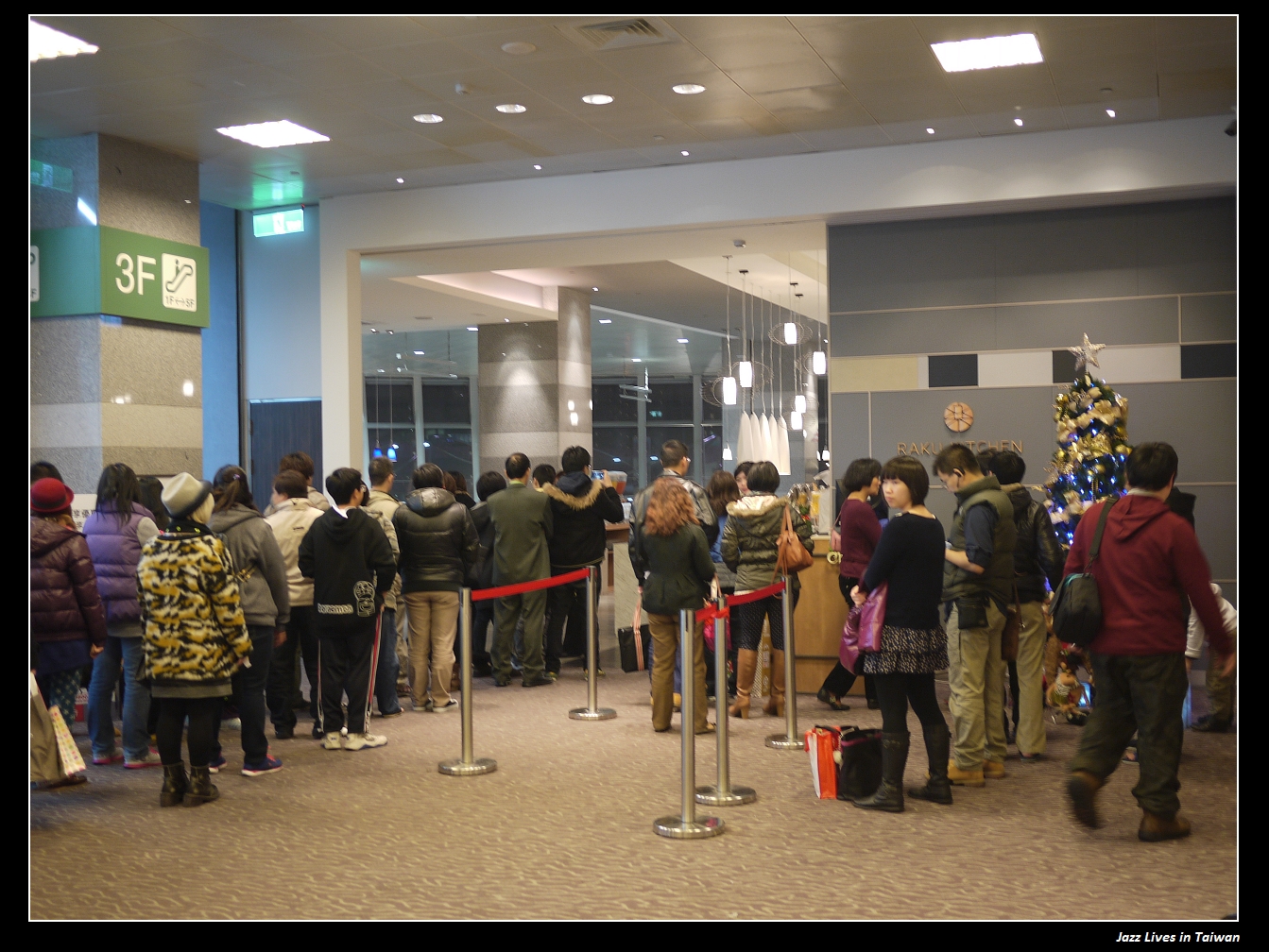 [寒舍樂廚 Raku Kitchen] 親子x美食x甜品=寒舍樂廚