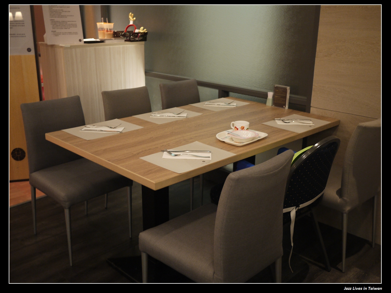 [寒舍樂廚 Raku Kitchen] 親子x美食x甜品=寒舍樂廚