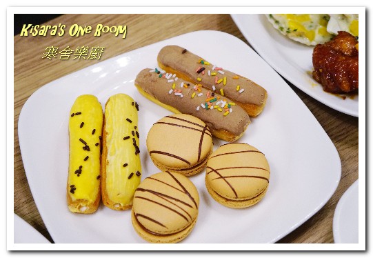 寒舍樂廚:南港美食.吃到飽得要吃得巧,當然就要選得好!──寒舍樂廚