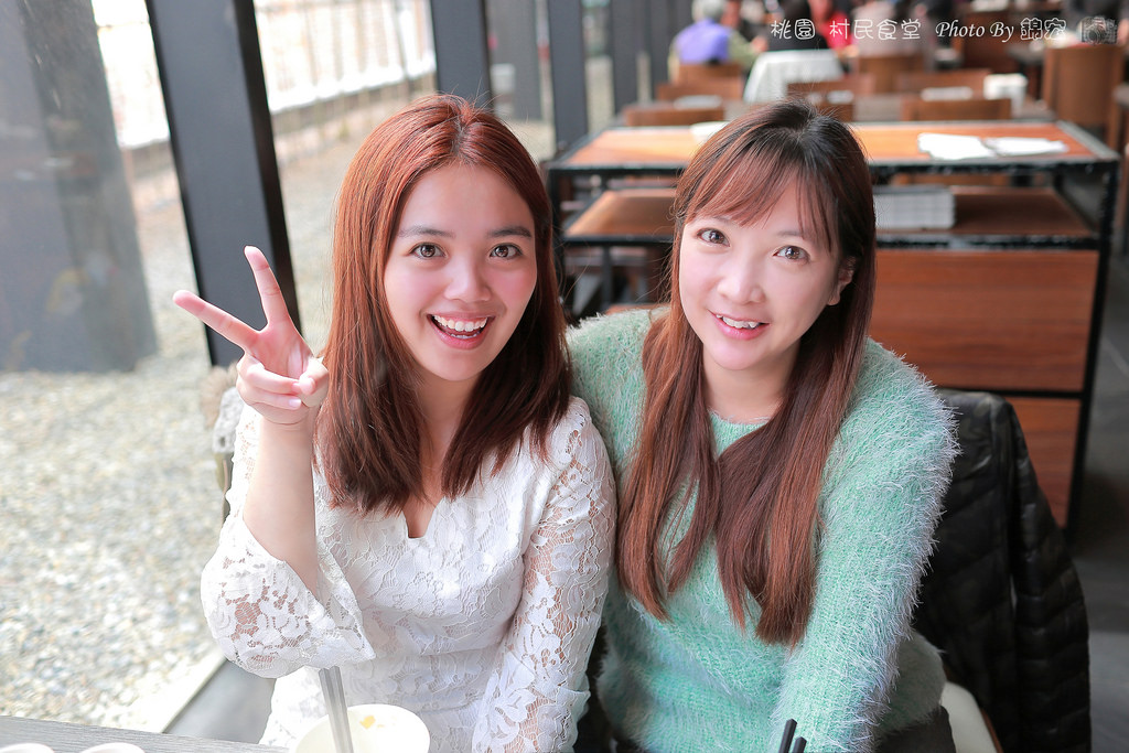 桃園~村民食堂