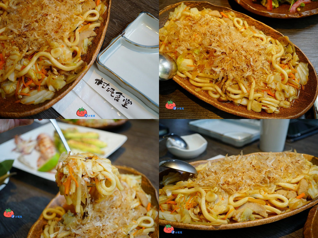 桃園家庭聚餐推薦 日本料理 村民食堂山越壽司