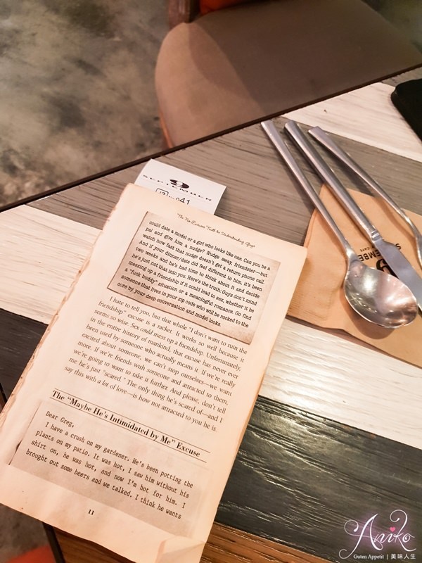 【台北美食】September Café 九月咖啡。名不虛傳！東區經典元老級網美餐廳 - ANIKO 艾妮可美味人生