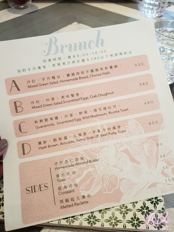 【台北美食】September Café 九月咖啡。名不虛傳！東區經典元老級網美餐廳 - ANIKO 艾妮可美味人生