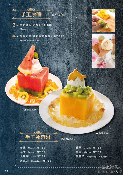 18156379_1940929142797103_116828525707412510_o