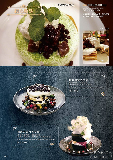 18056170_1940928826130468_4841551367376775716_o (1)