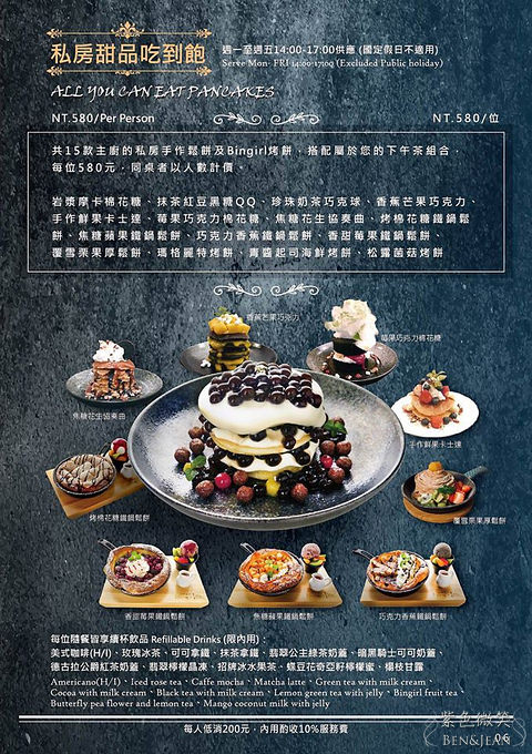 18121238_1940929099463774_1703388732188445848_o