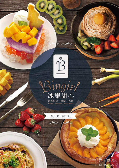 18121377_1940928832797134_3585095761691401109_o