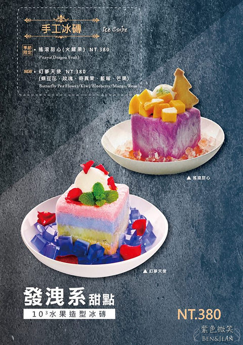 18121327_1940929176130433_8896062162035044577_o