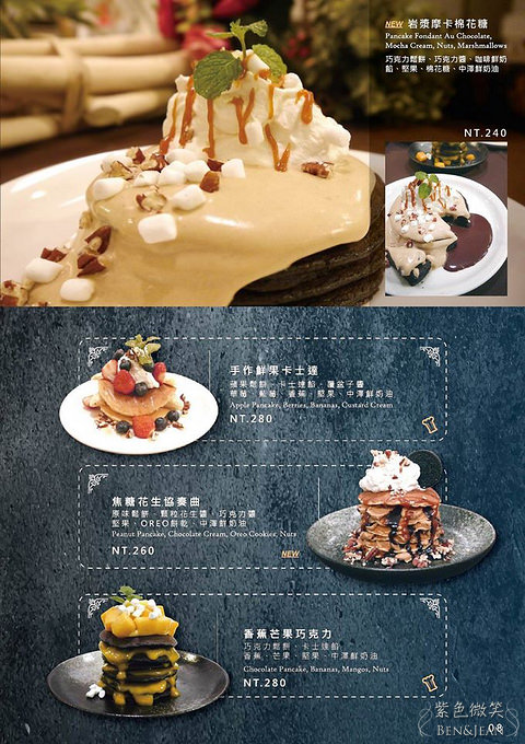 18121745_1940928852797132_2428900921087632269_o