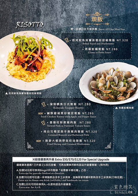 18121040_1940929029463781_891424694698649075_o