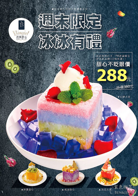 18208921_1942730132617004_1746208816990757961_o