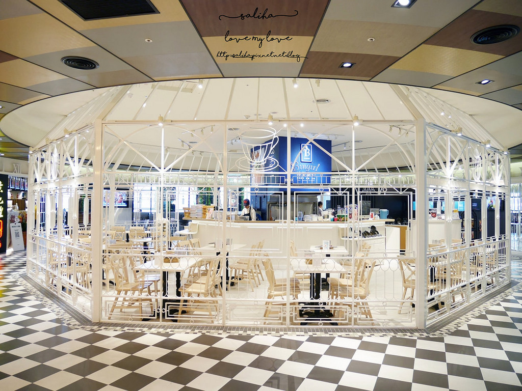 台北信義區夢幻甜點下午茶推薦att 4 fun 冰果甜心 (7)