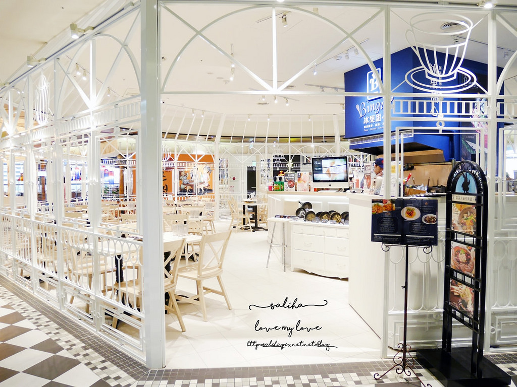 台北信義區夢幻甜點下午茶推薦att 4 fun 冰果甜心 (12)