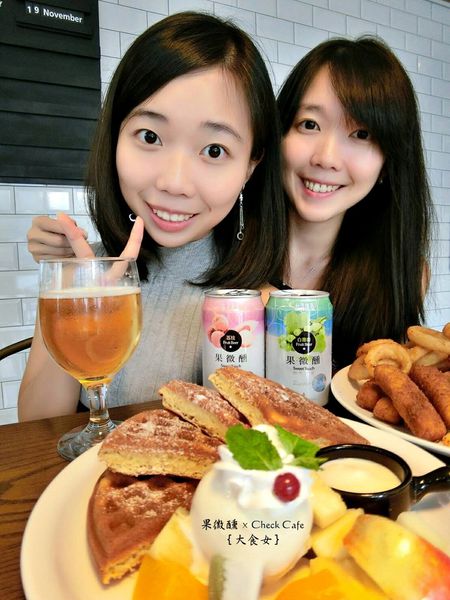 台啤果微醺x雀客咖啡-果微醺午茶時光 台啤果微醺x雀客咖啡-果微醺午茶時光