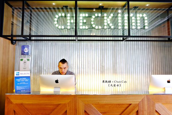 台啤果微醺x雀客咖啡-果微醺午茶時光 台啤果微醺x雀客咖啡-果微醺午茶時光