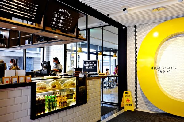 台啤果微醺x雀客咖啡-果微醺午茶時光 台啤果微醺x雀客咖啡-果微醺午茶時光