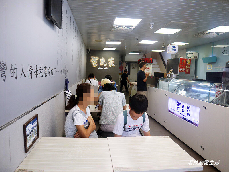 豆花莊-台北/料多美味!寧夏夜市人氣必吃甜品美食