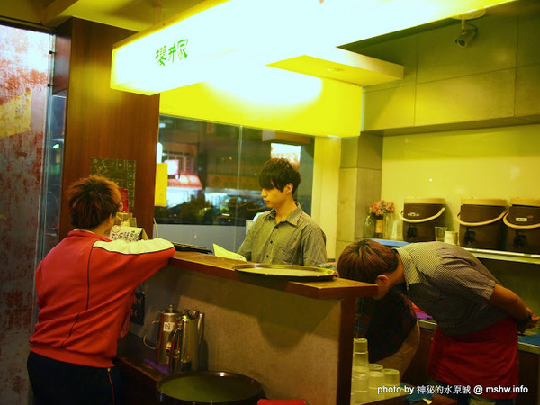 嘉義市櫻井家：【食記】嘉義Sakurai House 京都櫻井家日式料理.定食.鍋物.甘味.茶飲專賣@東區捷運BRT民族停車場 : 用料紮實超划算的平價日式定食