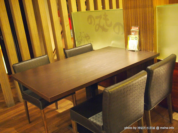 嘉義市櫻井家：【食記】嘉義Sakurai House 京都櫻井家日式料理.定食.鍋物.甘味.茶飲專賣@東區捷運BRT民族停車場 : 用料紮實超划算的平價日式定食