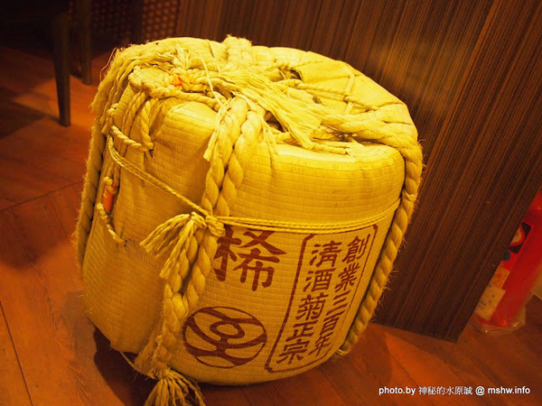 嘉義市櫻井家：【食記】嘉義Sakurai House 京都櫻井家日式料理.定食.鍋物.甘味.茶飲專賣@東區捷運BRT民族停車場 : 用料紮實超划算的平價日式定食