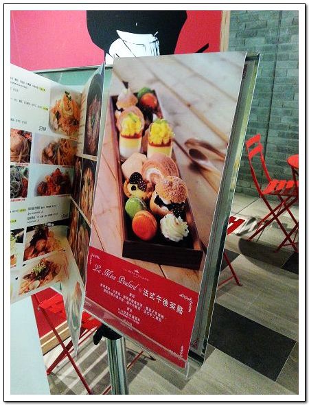 20150124_160732 20150124_160732