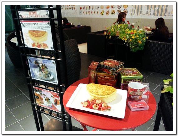 20150124_160823 20150124_160823