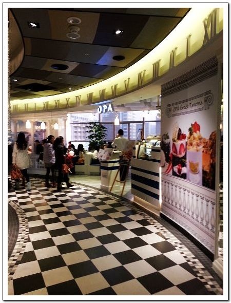 20150124_160655 20150124_160655