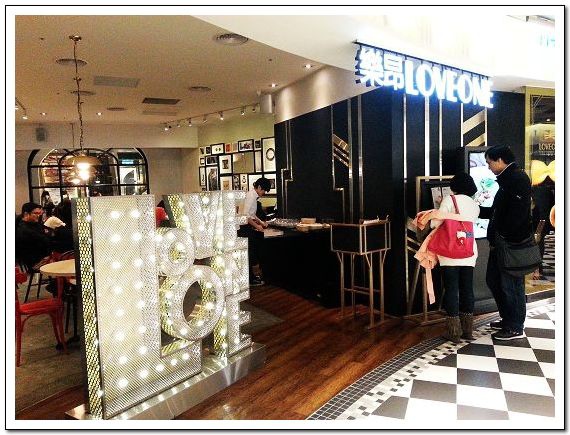 20150124_160243 20150124_160243