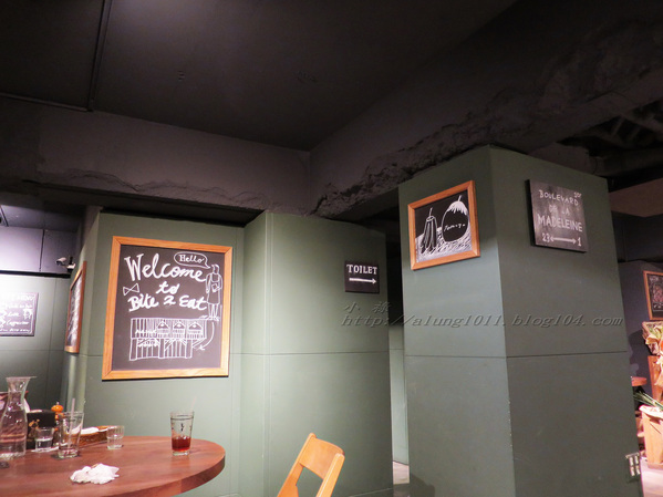 薄多義BITE 2 EAT(文橫店)：BITE 2 EAT薄多義  文橫店