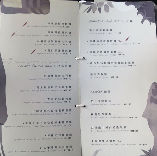 薄多義BITE 2 EAT(文橫店)：BITE 2 EAT薄多義  文橫店