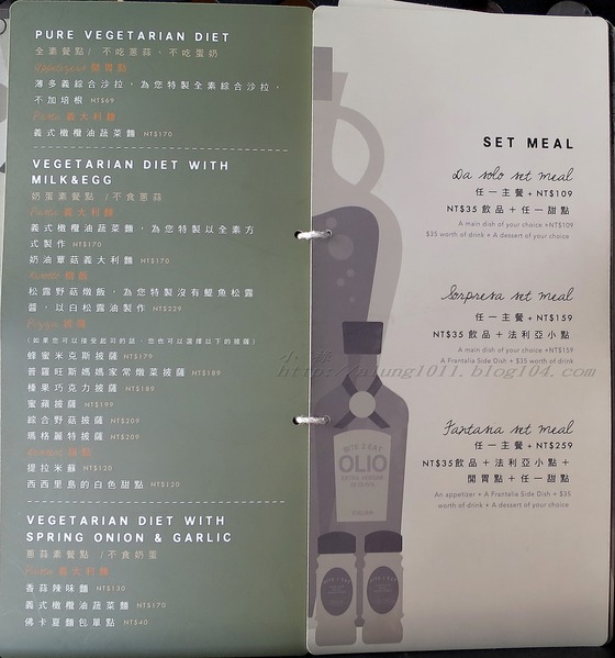 薄多義BITE 2 EAT(文橫店)：BITE 2 EAT薄多義  文橫店