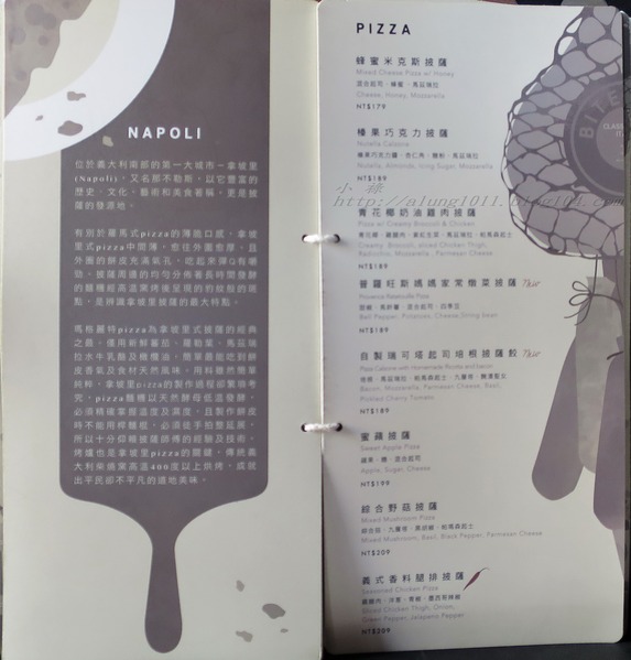 薄多義BITE 2 EAT(文橫店)：BITE 2 EAT薄多義  文橫店