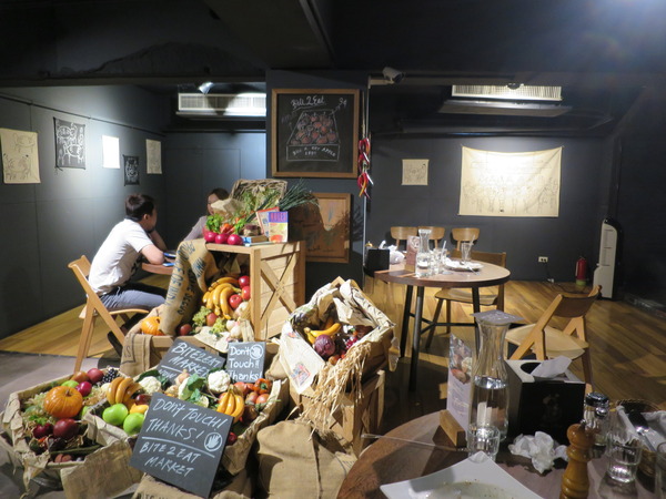 薄多義BITE 2 EAT(文橫店)：BITE 2 EAT薄多義  文橫店