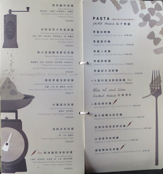 薄多義BITE 2 EAT(文橫店)：BITE 2 EAT薄多義  文橫店