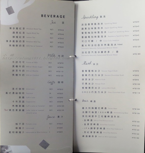 薄多義BITE 2 EAT(文橫店)：BITE 2 EAT薄多義  文橫店