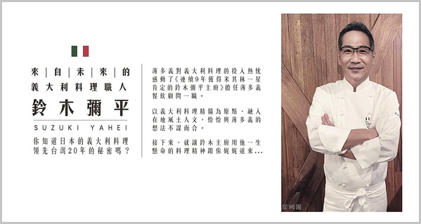 薄多義BITE 2 EAT(文橫店):BITE 2 EAT薄多義 文橫店