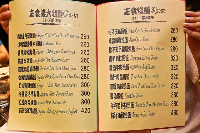 nEO_IMG_DSC08429-7 nEO_IMG_DSC08429-7