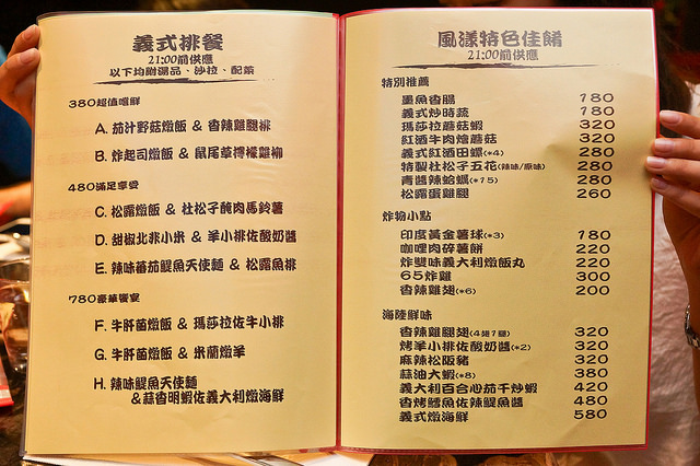 nEO_IMG_DSC08430-8 nEO_IMG_DSC08430-8