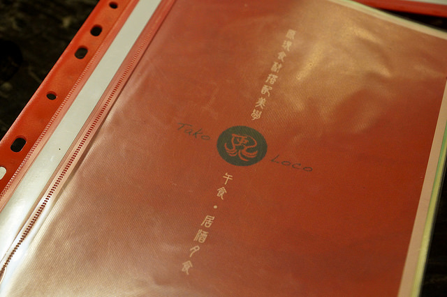 nEO_IMG_DSC08428-6 nEO_IMG_DSC08428-6