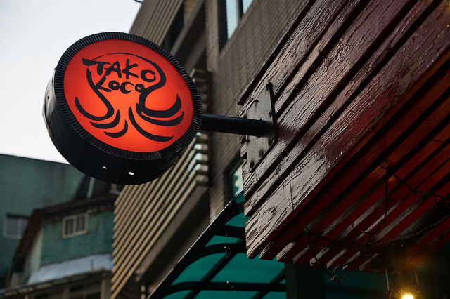 nEO_IMG_DSC08423-2 nEO_IMG_DSC08423-2