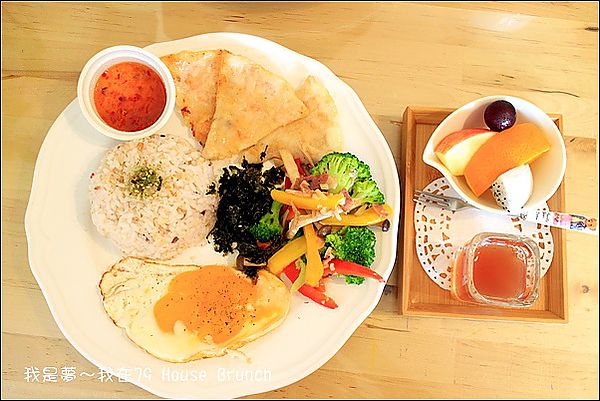 79 House Brunh29.jpg