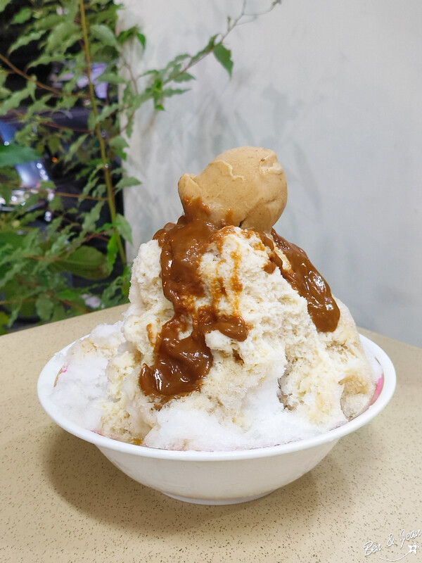 宜蘭縣宜蘭市向日葵冰店》特色冰品超吸睛，超大碗造型冰好吃又好拍，夏日清涼又消暑