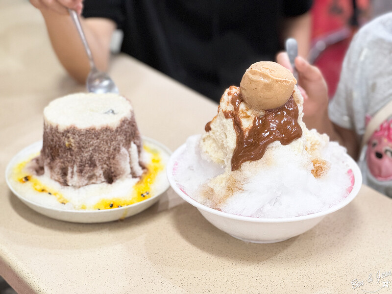 宜蘭縣宜蘭市向日葵冰店》特色冰品超吸睛，超大碗造型冰好吃又好拍，夏日清涼又消暑