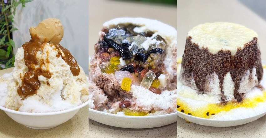 宜蘭縣宜蘭市向日葵冰店》特色冰品超吸睛，超大碗造型冰好吃又好拍，夏日清涼又消暑