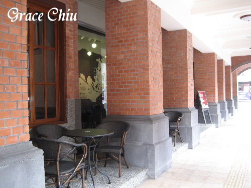 統一星巴克保安門市：Starbucks coffee 星巴克保安門市