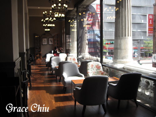 統一星巴克保安門市：Starbucks coffee 星巴克保安門市