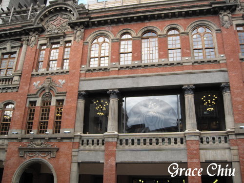 統一星巴克保安門市：Starbucks coffee 星巴克保安門市