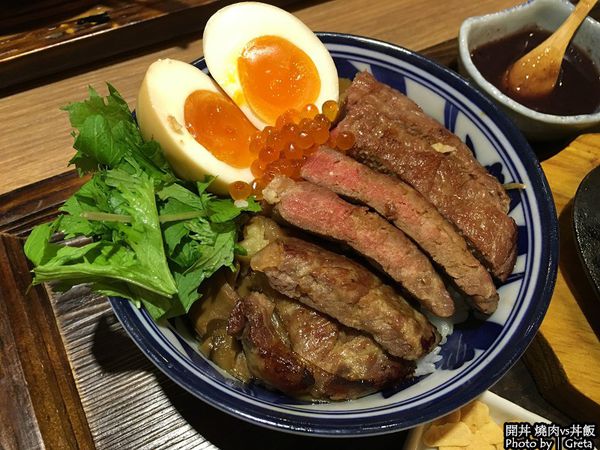 開丼 燒肉vs丼飯_023.jpg